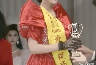 她是"中国第一代超模",美得令人不敢直视,如今...