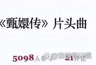 这4位歌星表面退出歌坛，实际已经悄然离世