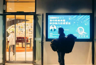在深夜的图书馆中转人生：和平书院
