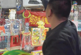用玛莎拉蒂套圈摊主承认此前说谎:豪车确实被套走