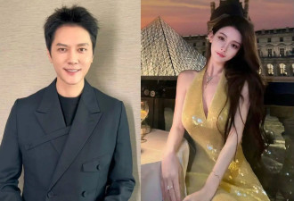 冯绍峰新恋情疑曝光！神秘女子漂亮过赵丽颖...