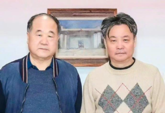 文人相轻 互怼互损? 莫言: 余华? 他威胁不了我