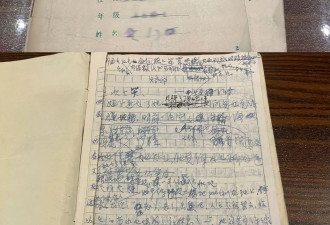 在小红书上，奶奶们有了姓名