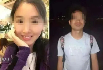 “翟欣欣敲诈勒索案”择期宣判 苏享茂哥哥再发声