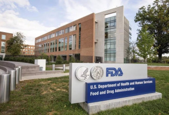 川普裁员大刀挥向FDA 食品 医疗 烟草可能没人监管
