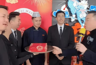 麻六记直播间破十万人气，张兰去日本多天疑似见男友