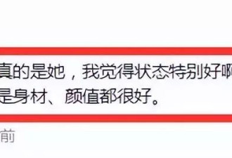 56岁吴倩莲近照流出，满头银发优雅老去
