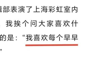 她患流感去世，比大S更让人警醒