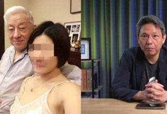 曹兴诚被曝偷吃小40岁大陆美女 多张私照曝光