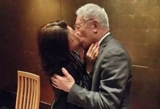 曹兴诚与大陆小三不雅照被曝 女方来历惊人