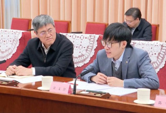 三大佬被排除 顶级会议座位图被热议