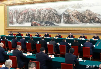 怪哉！习近平民企座谈 重要讲话却被“音乐带过”