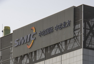低阶过剩高阶紧缺 举国体制能让中芯国际撑多久？