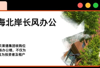 字少事大！华尔街老大，断供了