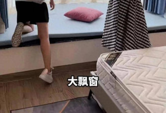 51岁香港女星深圳蜗居被群嘲