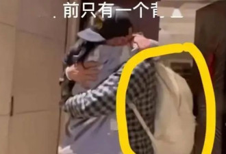 具俊晔带32公斤行李偷偷回韩？汪家“一招制敌”，马筱梅立大功