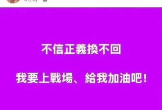 具俊晔带32公斤行李偷偷回韩？汪家“一招制敌”，马筱梅立大功