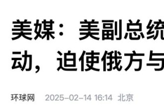 12字说尽川普 美国将成最大输家