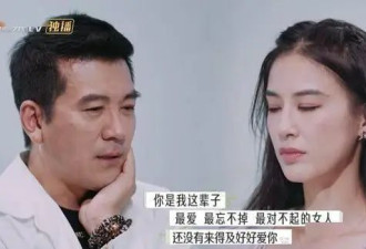 49岁杨子扮演西门庆，“调戏”章子怡，吴镇宇表情好精彩