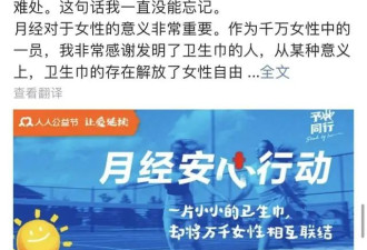 服了徐娇的艺术生审美！