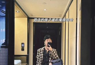 穿对衣服也能旺自己？4招搭建高能量衣橱