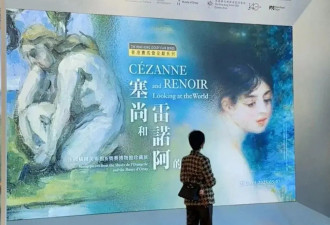 穿对衣服也能旺自己？4招搭建高能量衣橱