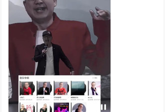 突发！曝59岁歌手“小张帝”任军太去世，疑因演出冲突导致脑出血