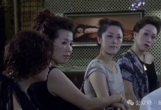 教育腐败乱象丛生：权力变现加剧民生难题
