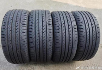 解读轮胎规格：选择最适合您车辆的轮胎指南