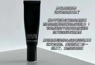 春夏季什么牌子的防晒好用？有没有推荐？