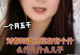 唐鉴军女儿哭诉老爸不养她，“谢广坤”的戏外人生也是一把辛酸泪