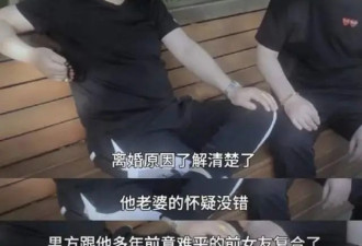 陈晓情史被扒爱玩失联，曾传跟赵丽颖复合，陈妍希直言受不了冷暴力