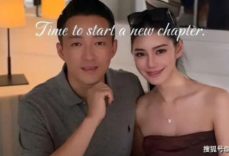 汪小菲马筱梅被曝过情人节，现身求子寺，余秀华的话终于有人信了