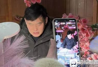 "大衣哥"诉网暴者侮辱、诽谤，朱之文：骂了我四年
