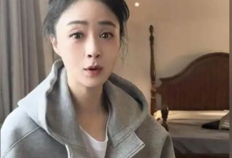 蒋欣的一条动态，暴露了41岁还未婚的原因，“三岁”咋结婚？