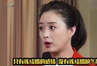 蒋欣的一条动态，暴露了41岁还未婚的原因，“三岁”咋结婚？