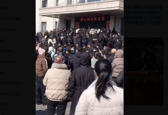 泰山钢铁传资金链断裂 大批融资民众堵路维权抗议