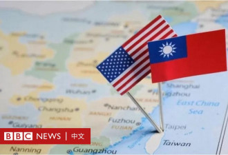 美国国务院官网删除“反对台独”字眼意味着什么?