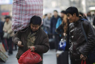 中国央企爆“裁员潮”！ 网：比大厂还狠