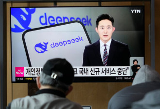 韩国应用商店下架DeepSeek