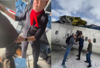 逃难视频曝！达美客机翻覆 乘客像“蝙蝠倒挂”