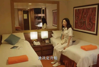 五星酒店集体大甩卖，为什么豪华酒店都开不下去了？