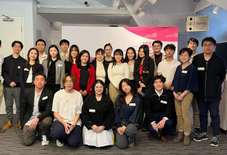 香港经贸处为香港学生举办农历新年招待会