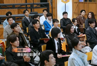 “黑红”话题出圈的《演员请就位3》请自重
