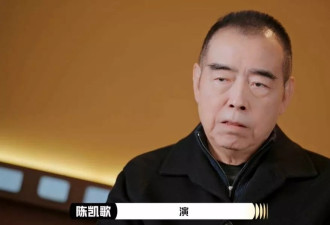 “黑红”话题出圈的《演员请就位3》请自重