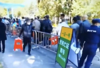 “静默屠杀”正在发生 中国疫苗后遗症爆死亡潮