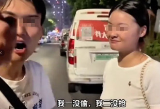 小夫妻晚上拍违章月入几十万，遭网友攻击后反呛