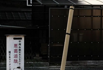 日本色情杂志文化真要被连根拔了