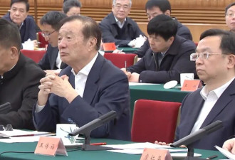 团灭：重要会议，这行业的巨头一个都没来