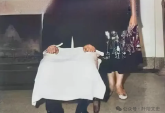 蒋介石孙女：中俄混血美女 执意嫁三婚男